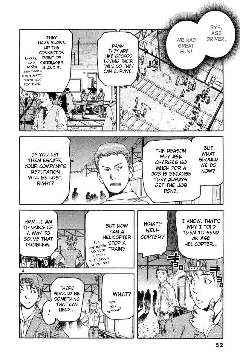 Page 14 Chapter 12 D-Live!!