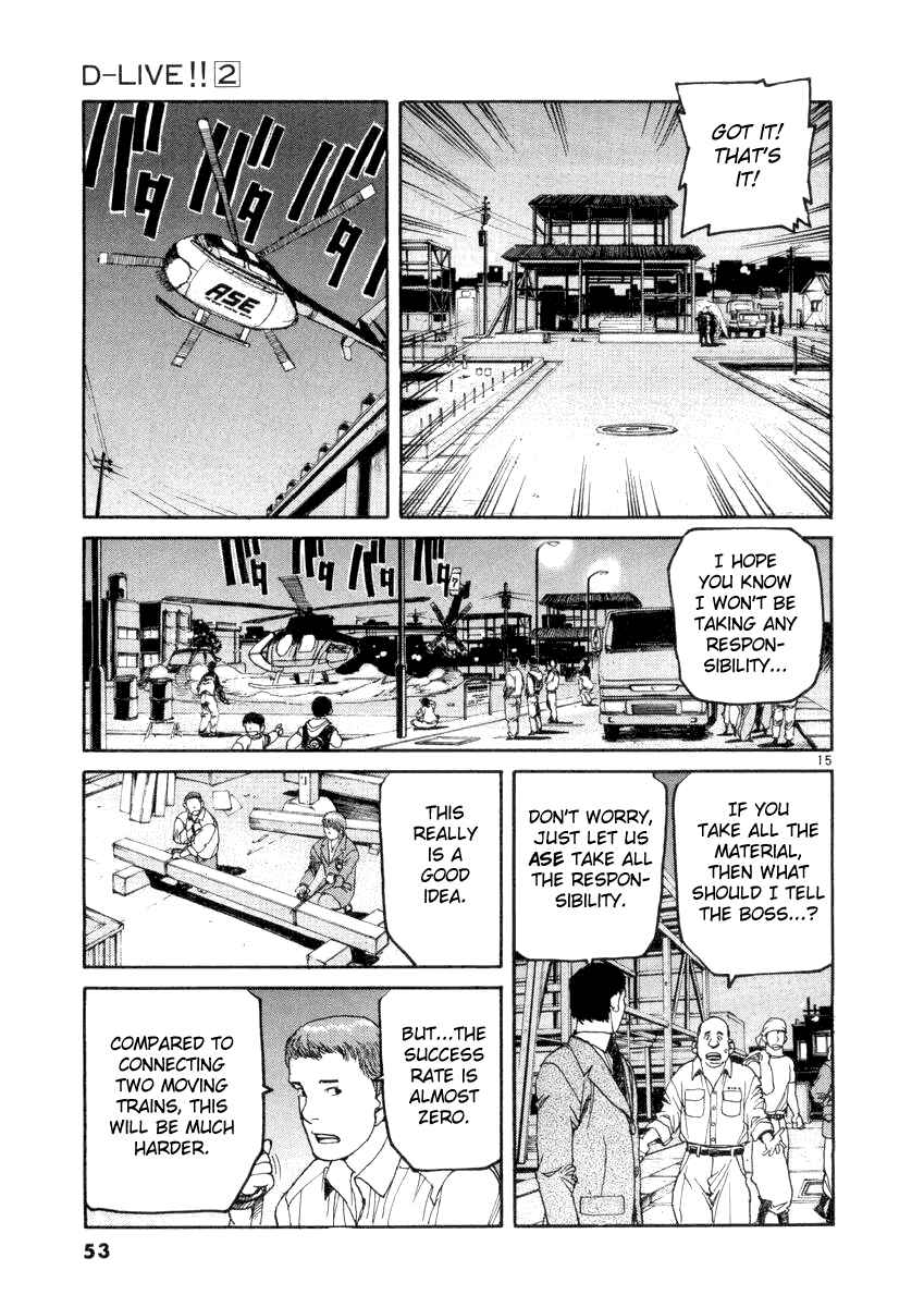 Page 15 Chapter 12 D-Live!!