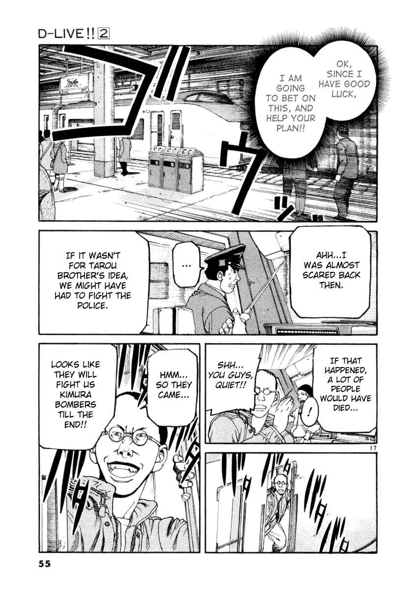 Page 17 Chapter 12 D-Live!!