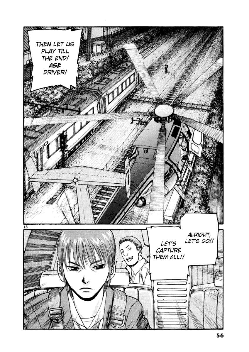 Page 18 Chapter 12 D-Live!!