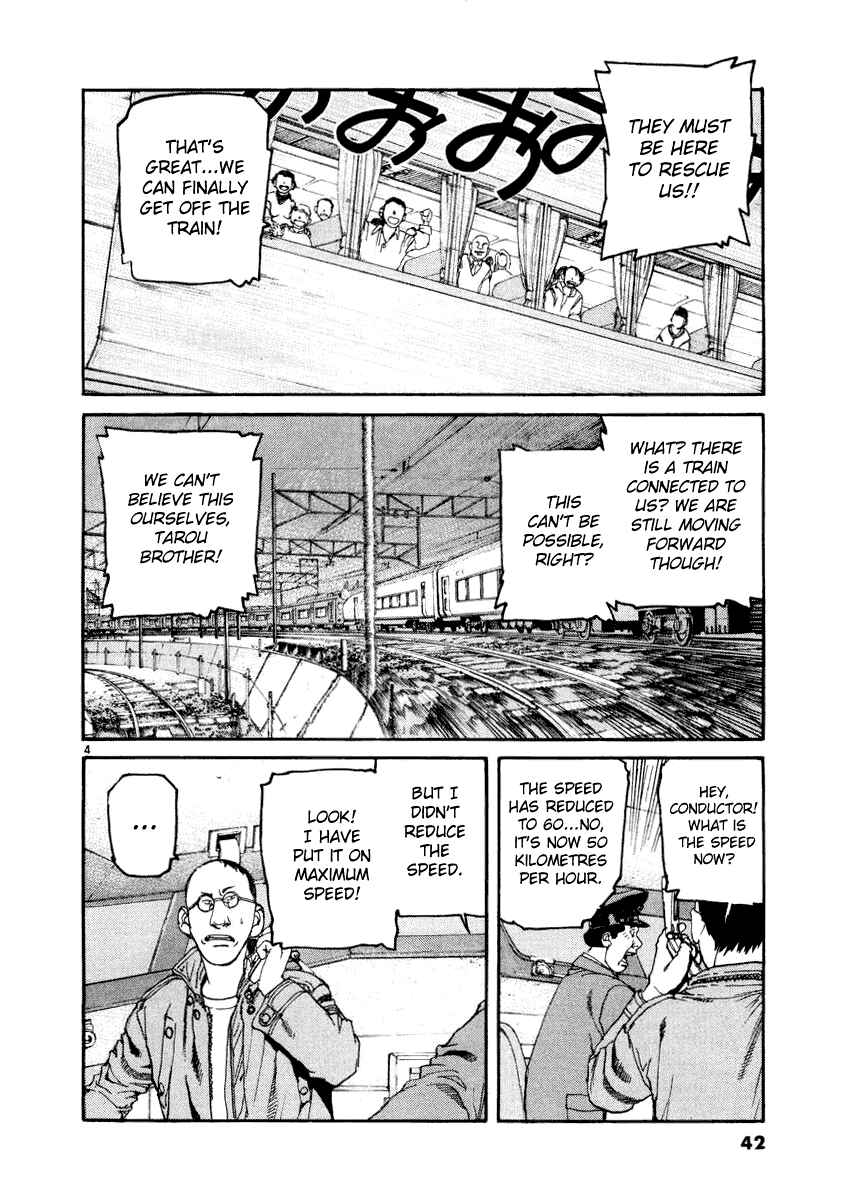 Page 4 Chapter 12 D-Live!!