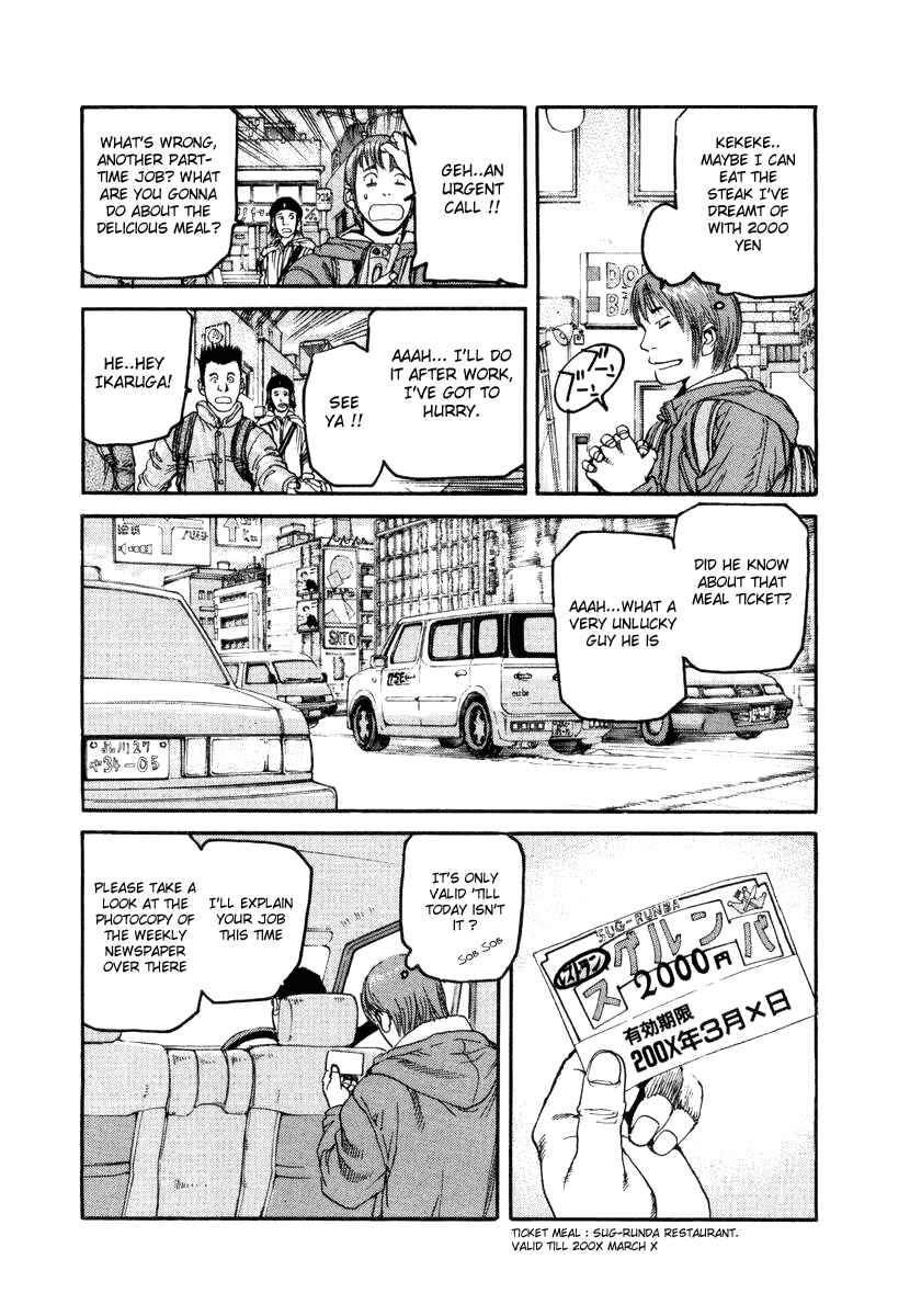Page 10 Chapter 21 D-Live!!