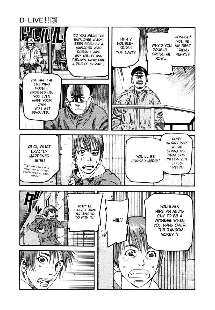 Page 19 Chapter 21 D-Live!!