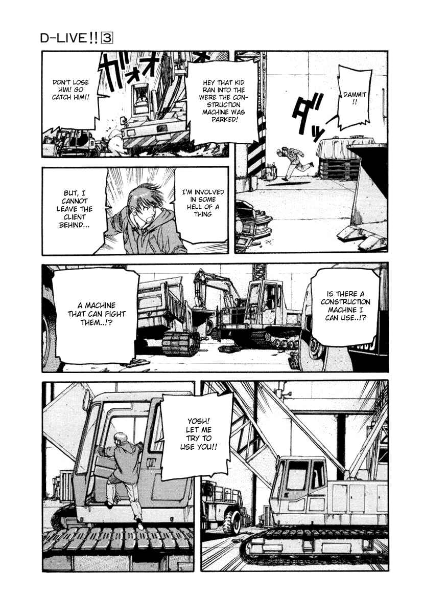 Page 21 Chapter 21 D-Live!!