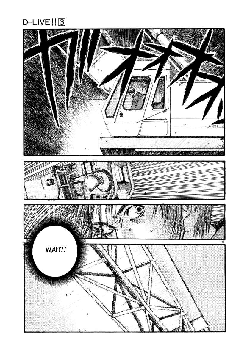 Page 23 Chapter 21 D-Live!!