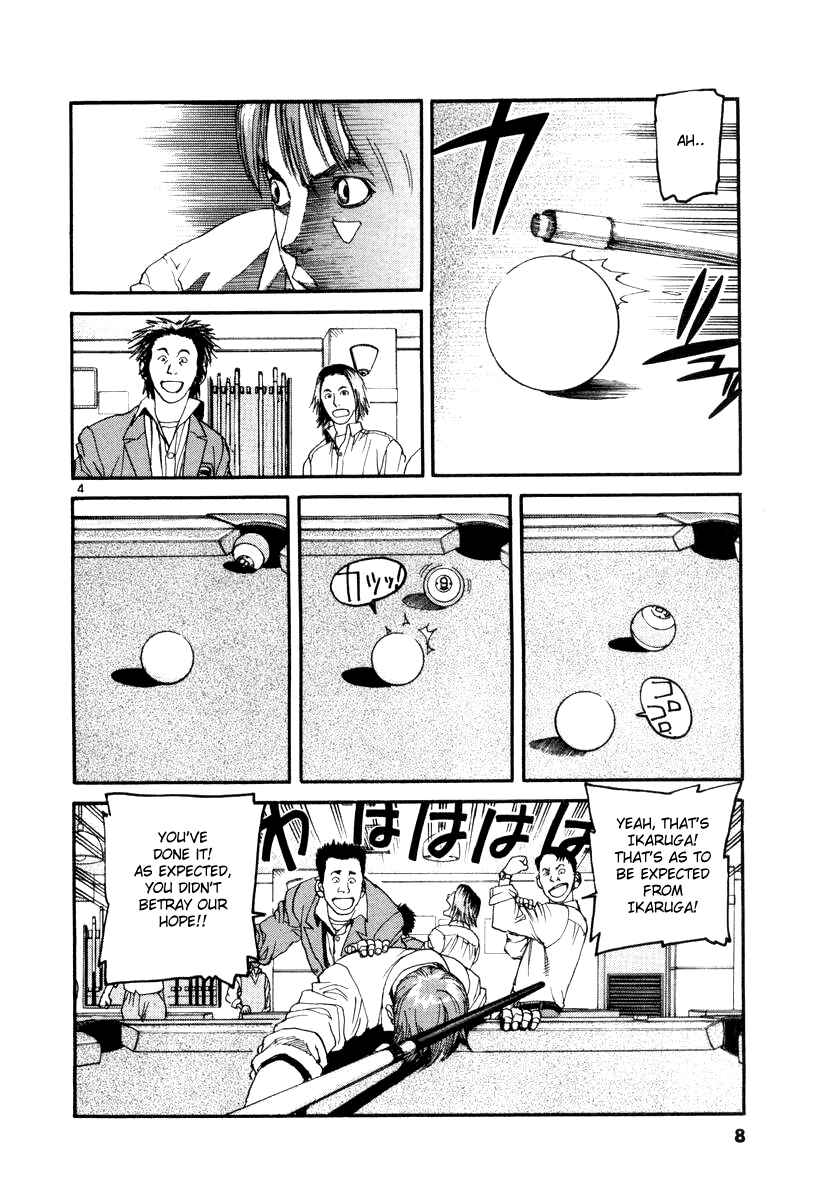 Page 8 Chapter 21 D-Live!!