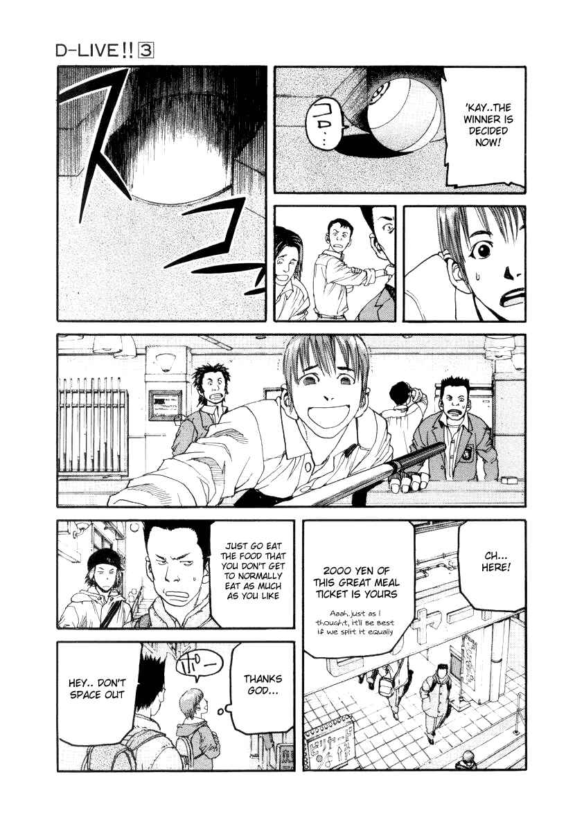 Page 9 Chapter 21 D-Live!!