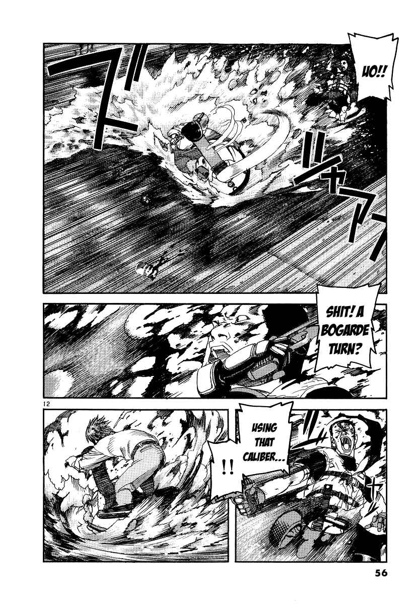 Page 12 Chapter 2 D-Live!!