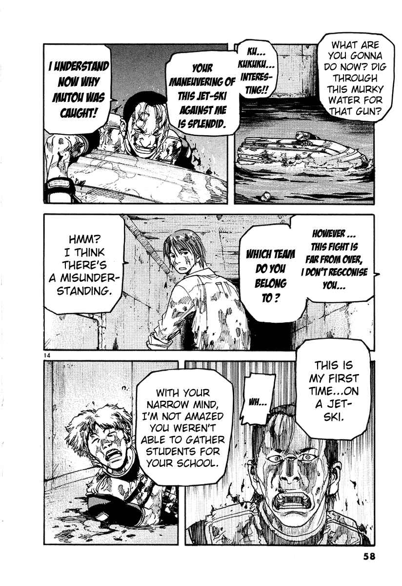 Page 14 Chapter 2 D-Live!!