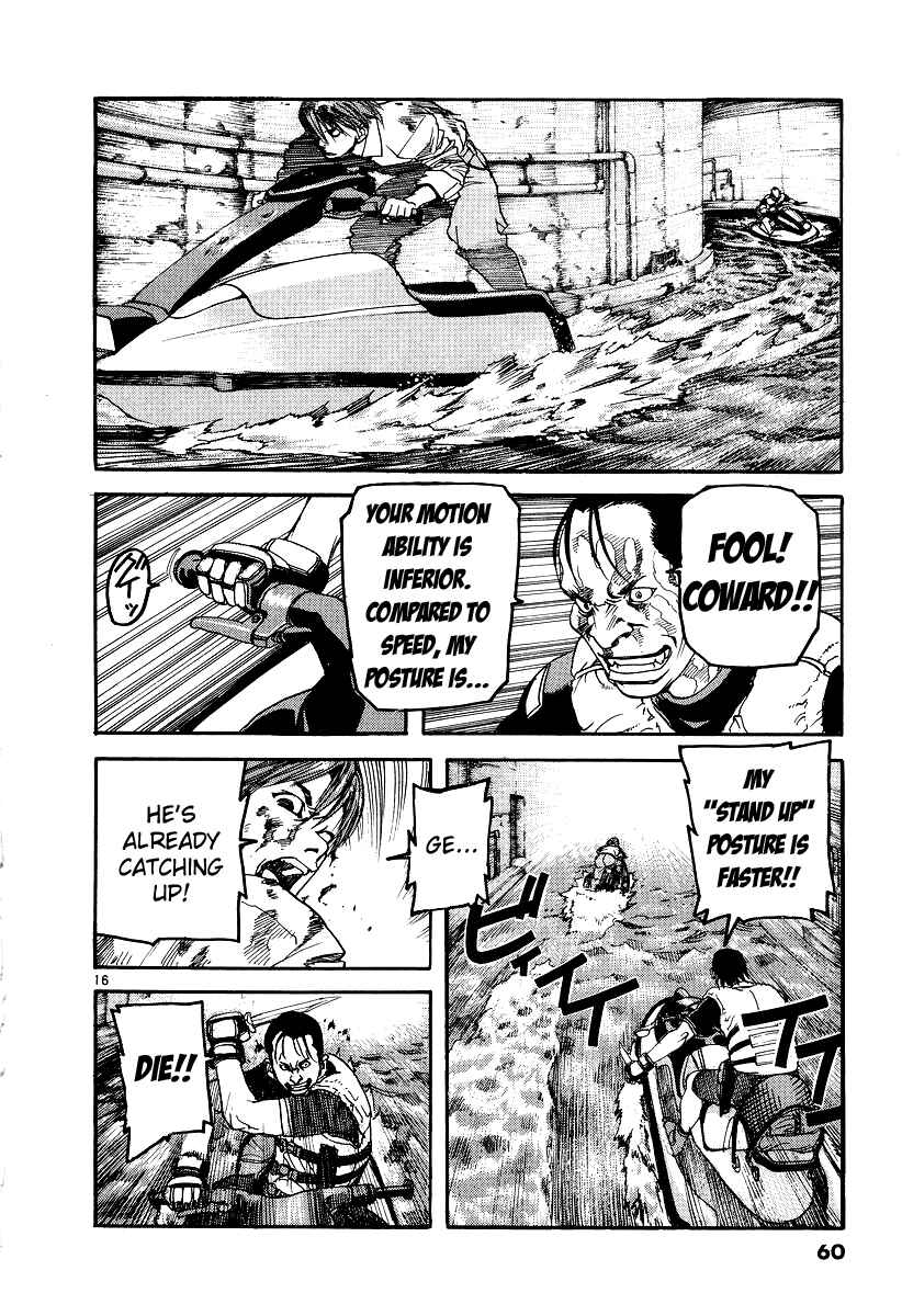 Page 16 Chapter 2 D-Live!!