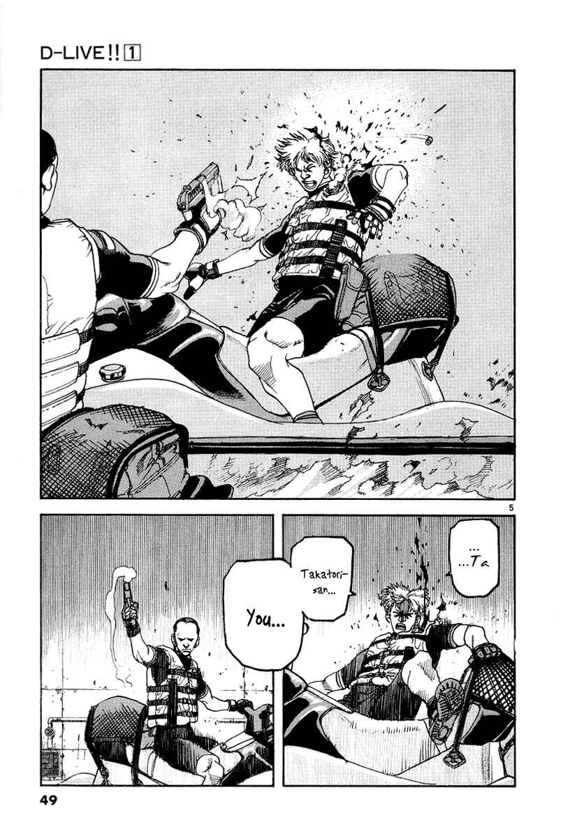 Page 5 Chapter 2 D-Live!!