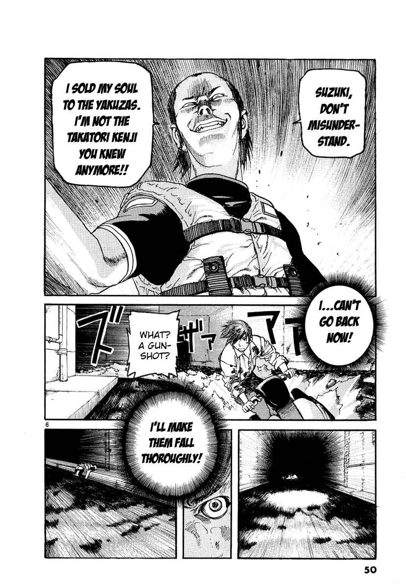 Page 6 Chapter 2 D-Live!!