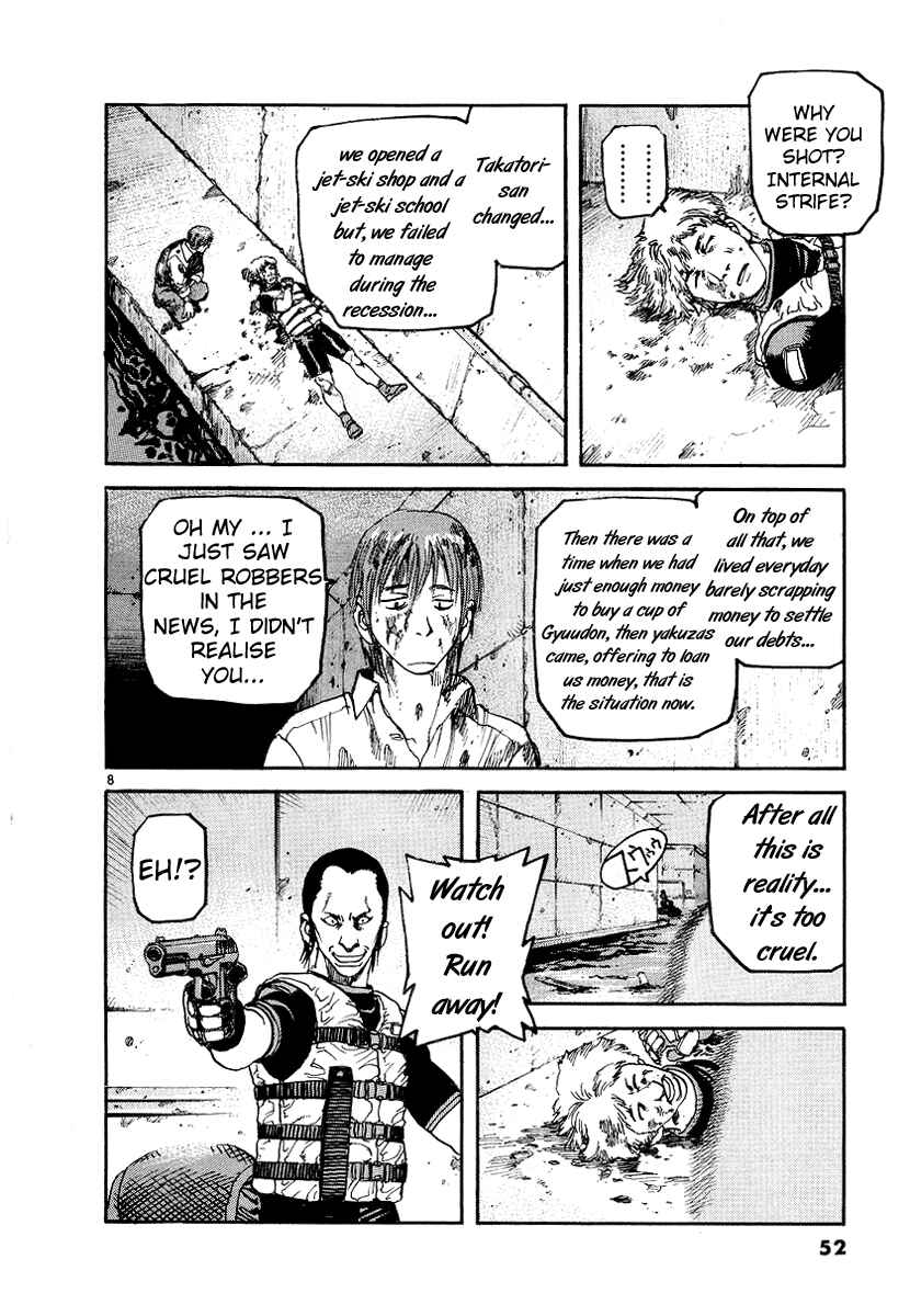 Page 8 Chapter 2 D-Live!!