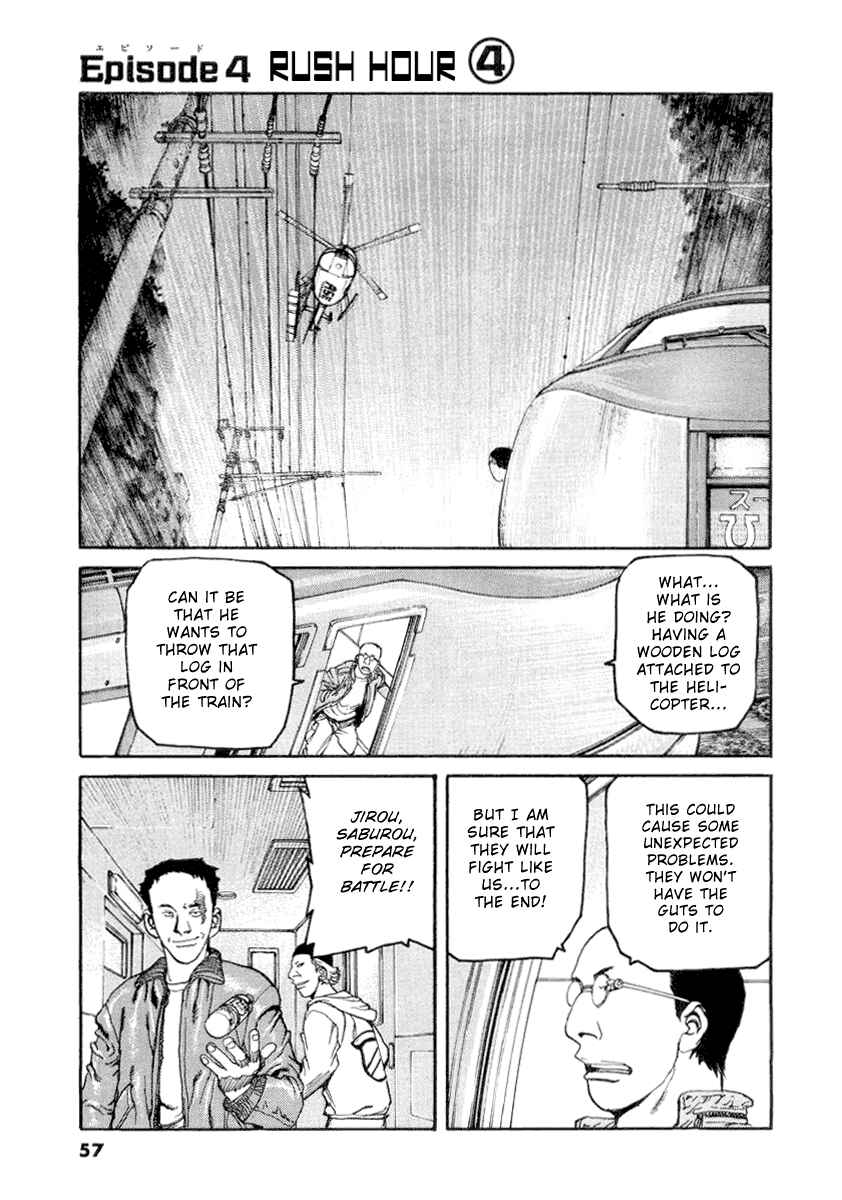 Page 1 Chapter 13 D-Live!!