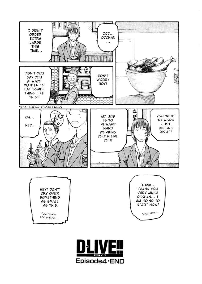 Page 18 Chapter 13 D-Live!!