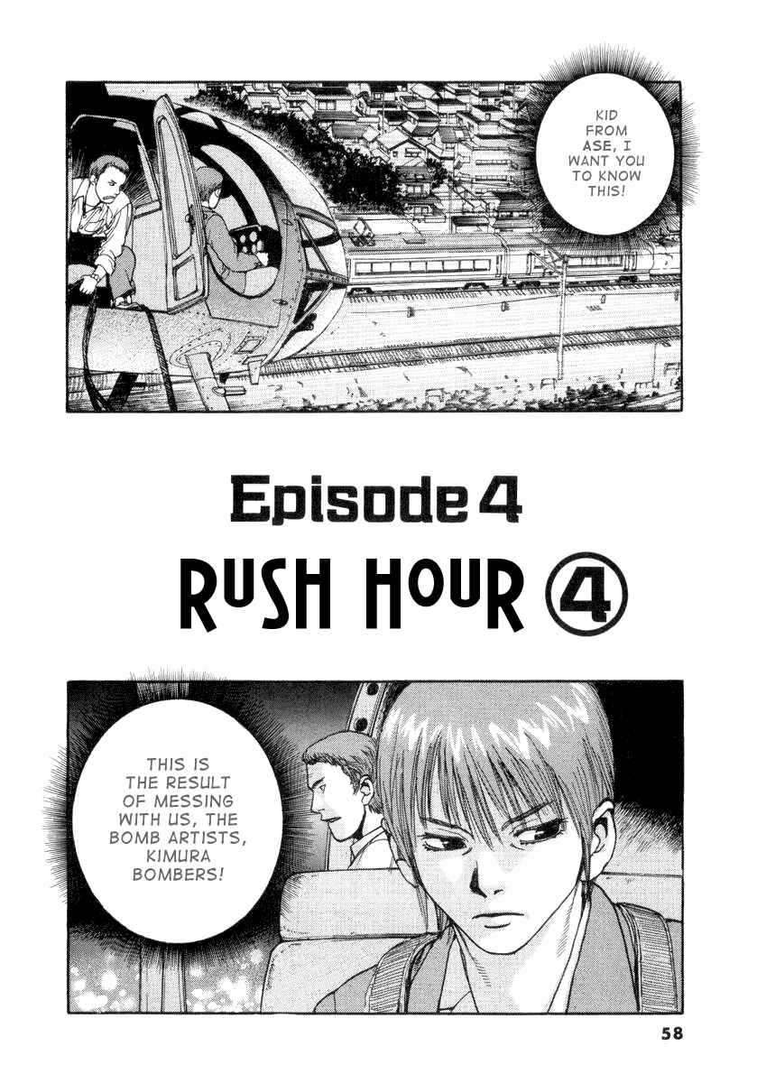 Page 2 Chapter 13 D-Live!!
