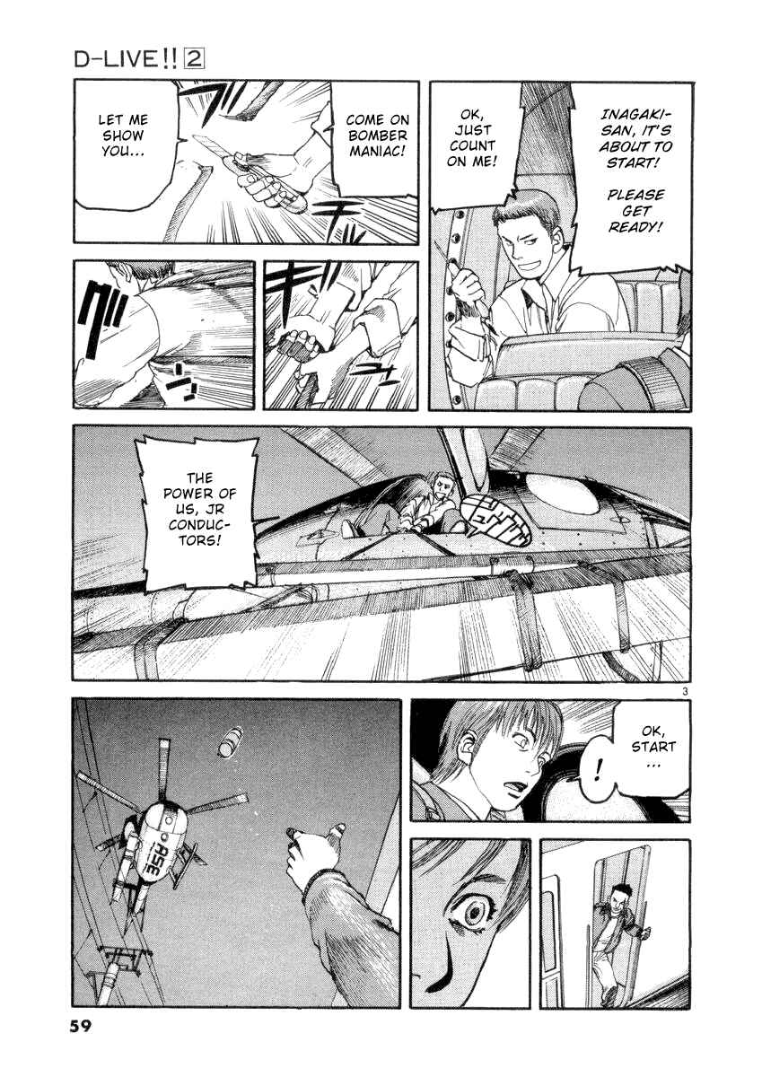 Page 3 Chapter 13 D-Live!!