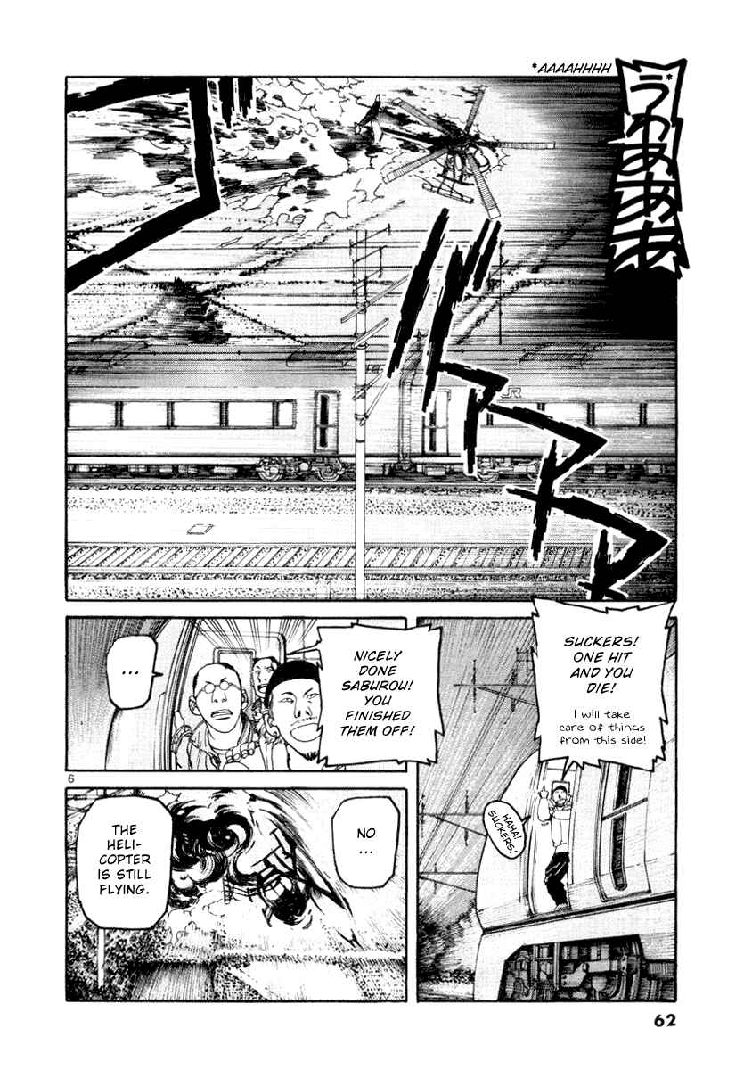 Page 6 Chapter 13 D-Live!!