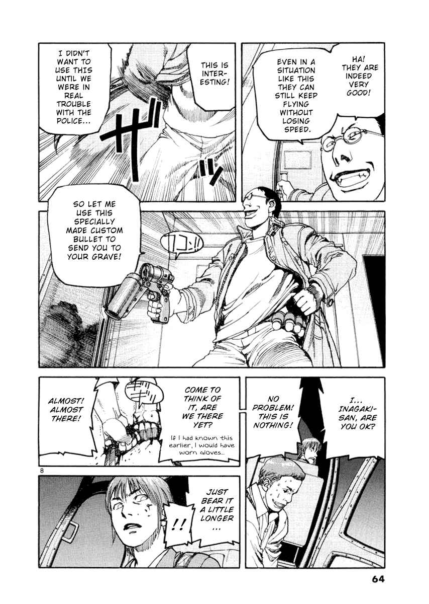 Page 8 Chapter 13 D-Live!!