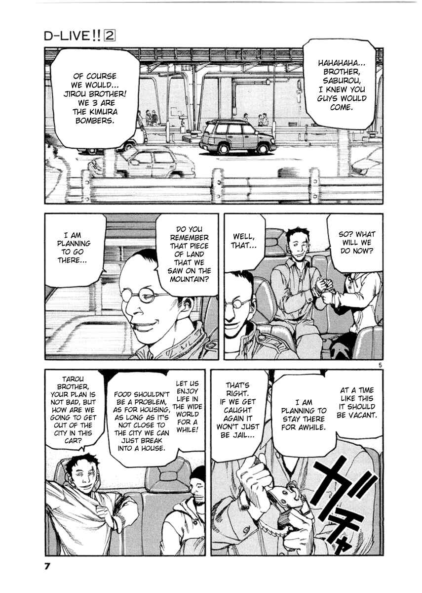 Page 10 Chapter 10 D-Live!!