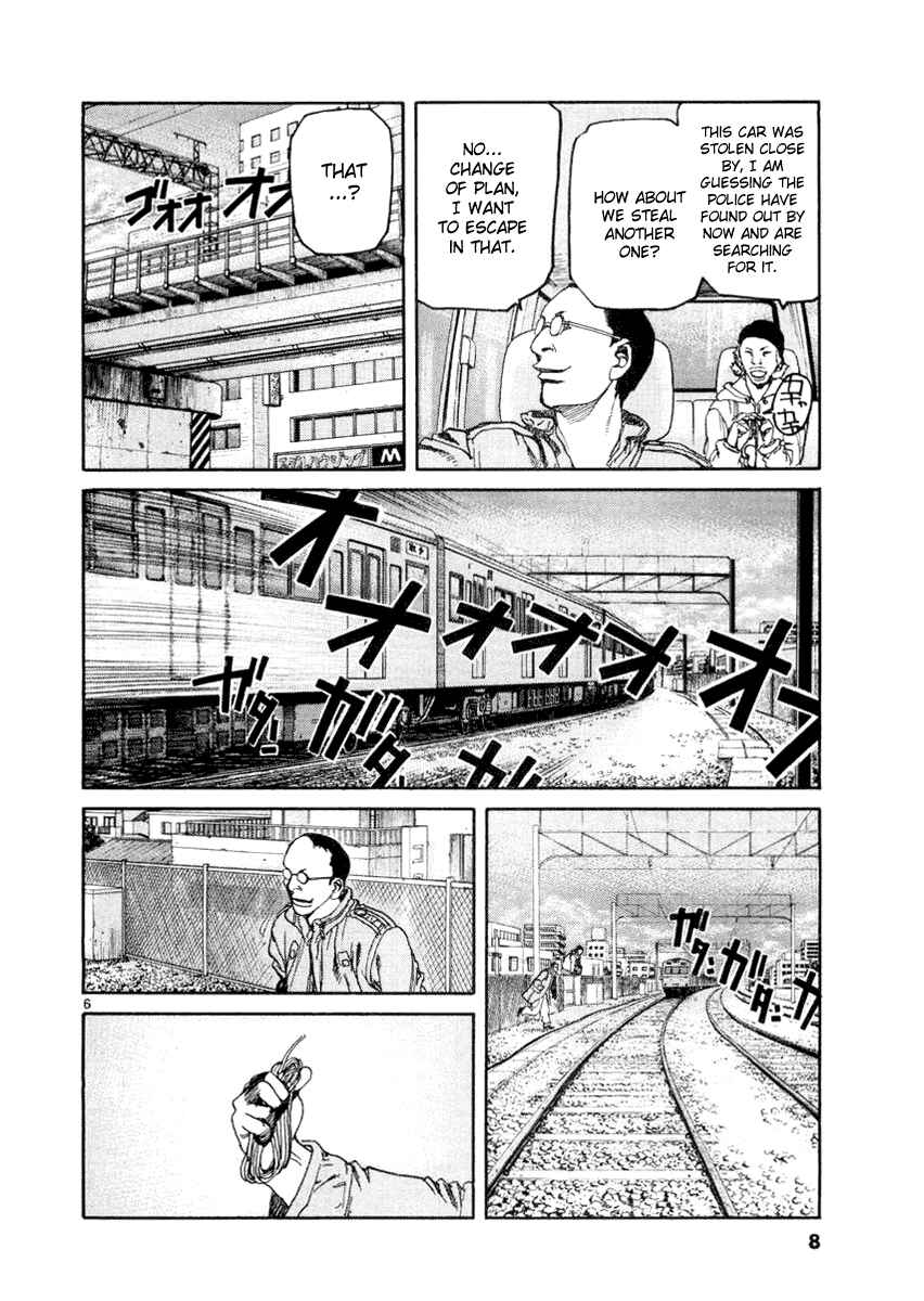Page 11 Chapter 10 D-Live!!