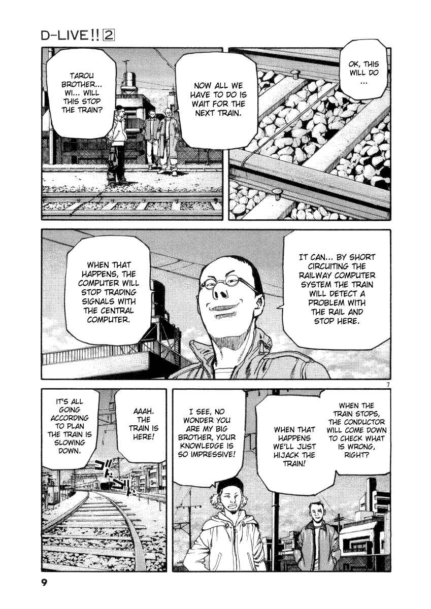 Page 12 Chapter 10 D-Live!!