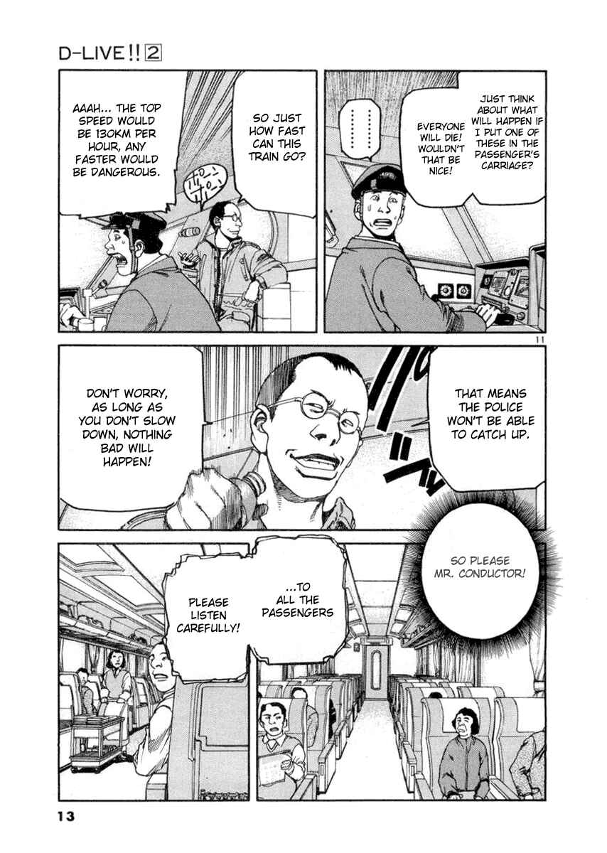 Page 16 Chapter 10 D-Live!!