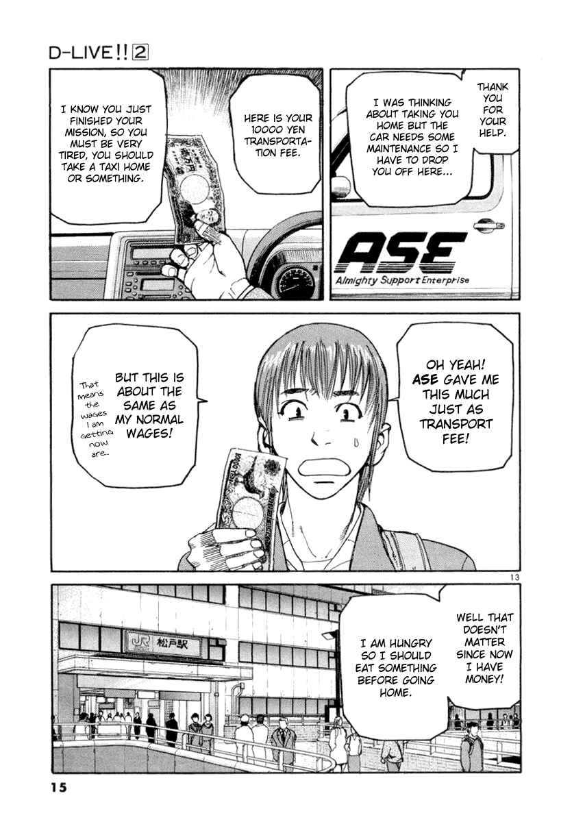 Page 18 Chapter 10 D-Live!!