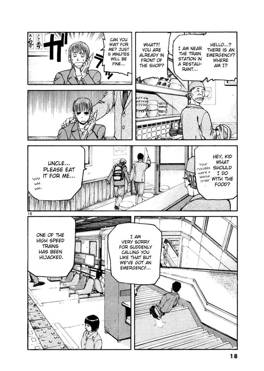 Page 21 Chapter 10 D-Live!!