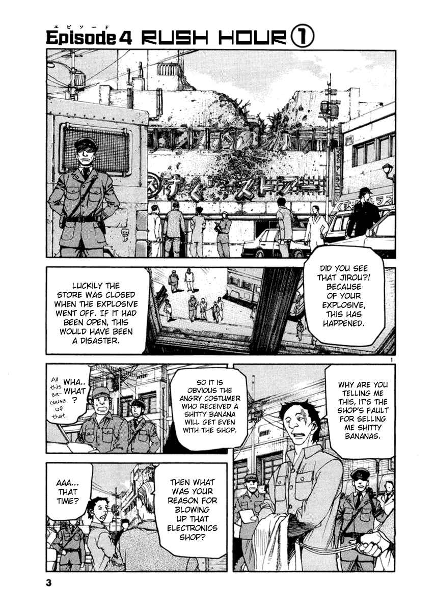 Page 6 Chapter 10 D-Live!!