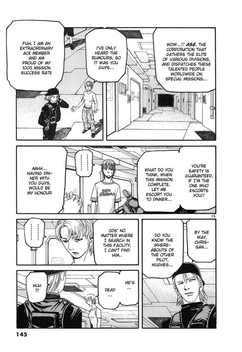 Page 14 Chapter 6 D-Live!!