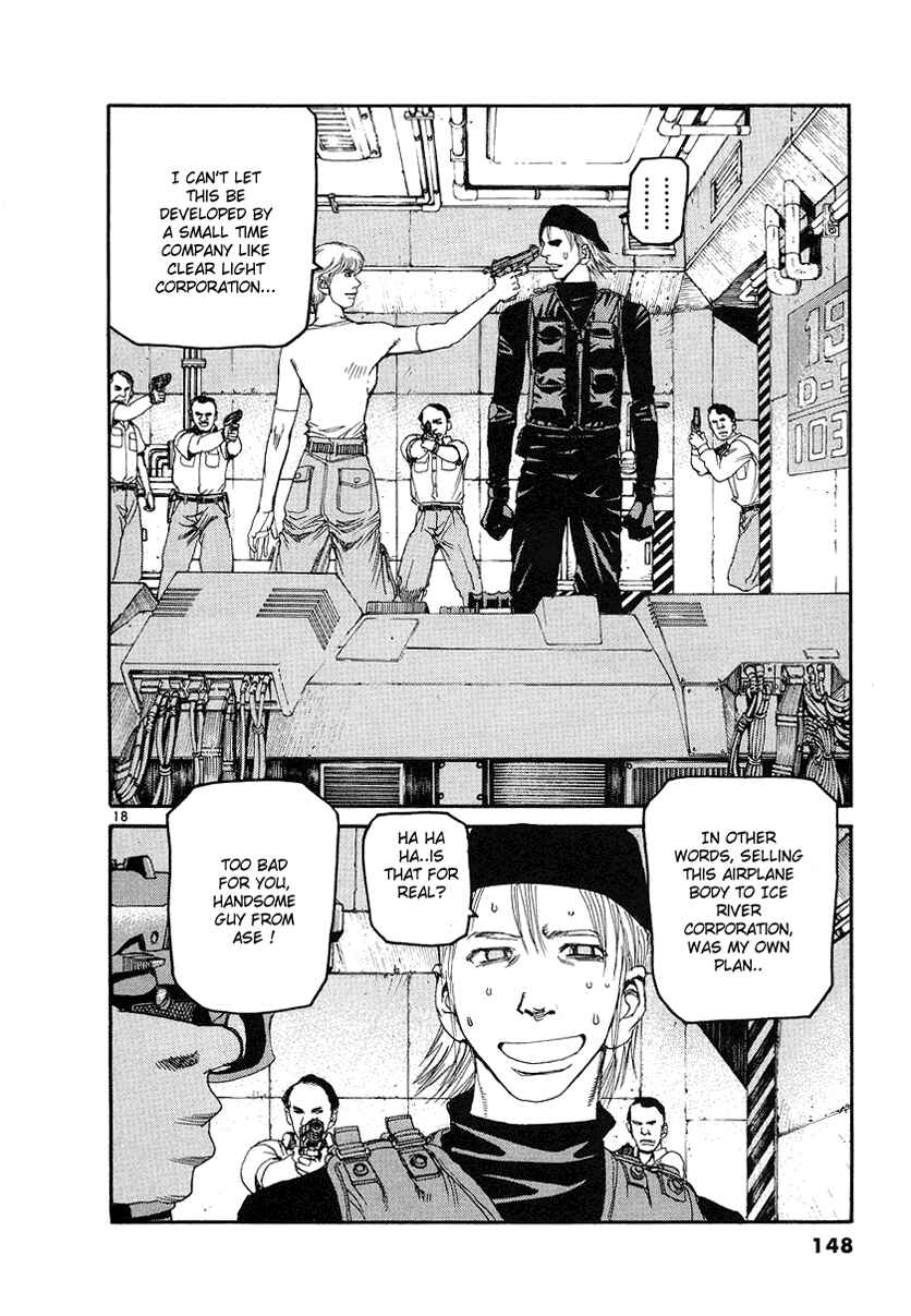 Page 17 Chapter 6 D-Live!!