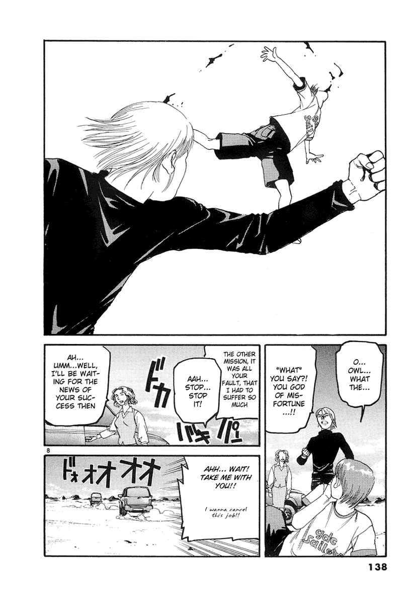 Page 7 Chapter 6 D-Live!!