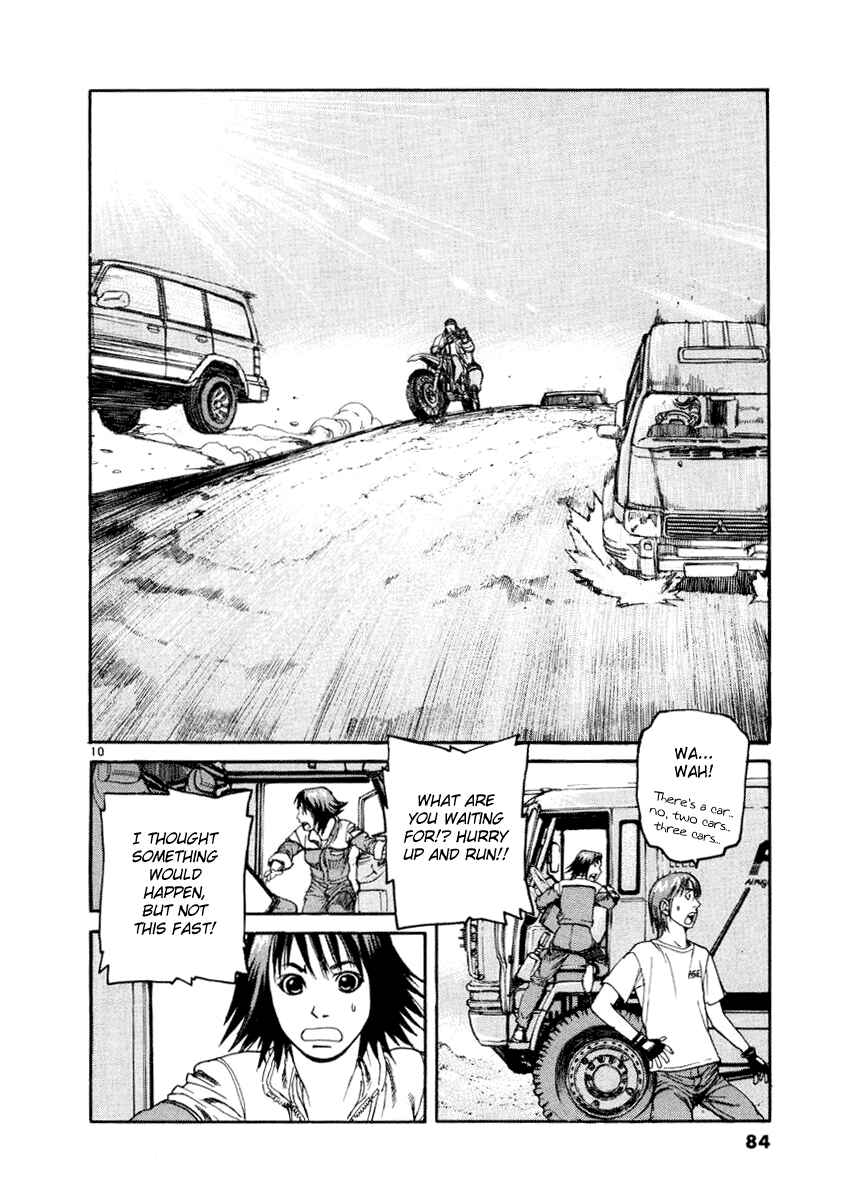Page 10 Chapter 14 D-Live!!