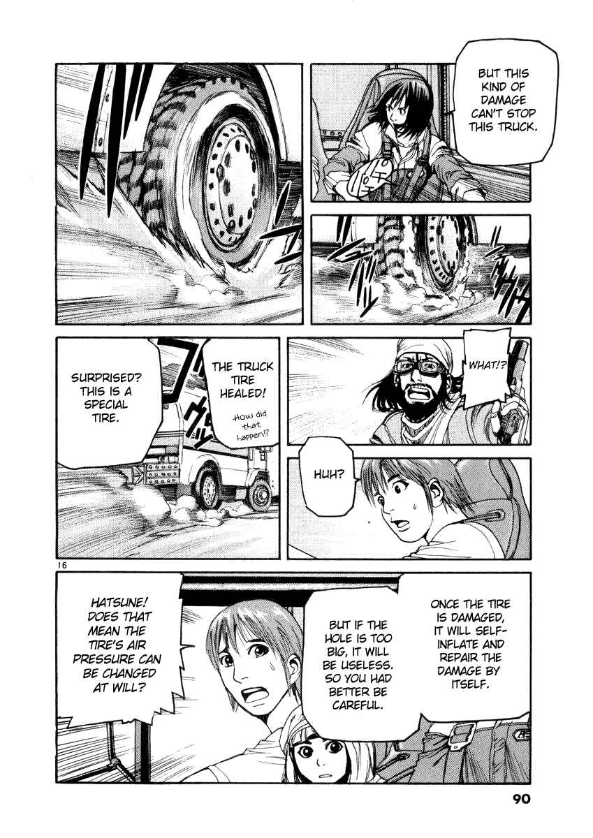Page 15 Chapter 14 D-Live!!