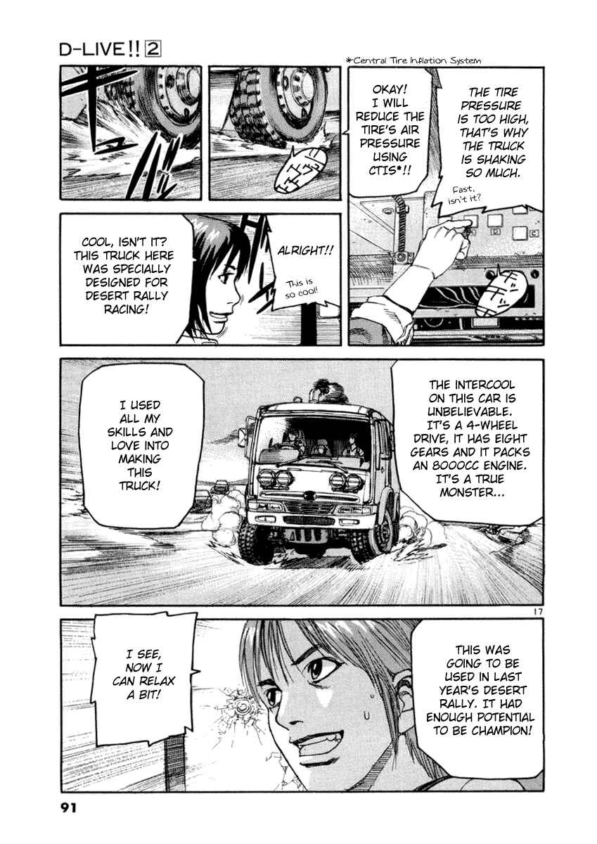 Page 16 Chapter 14 D-Live!!