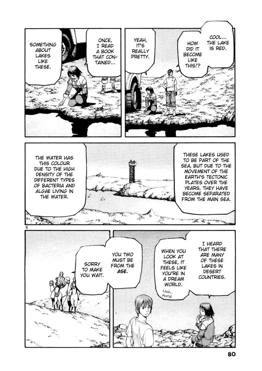 Page 6 Chapter 14 D-Live!!