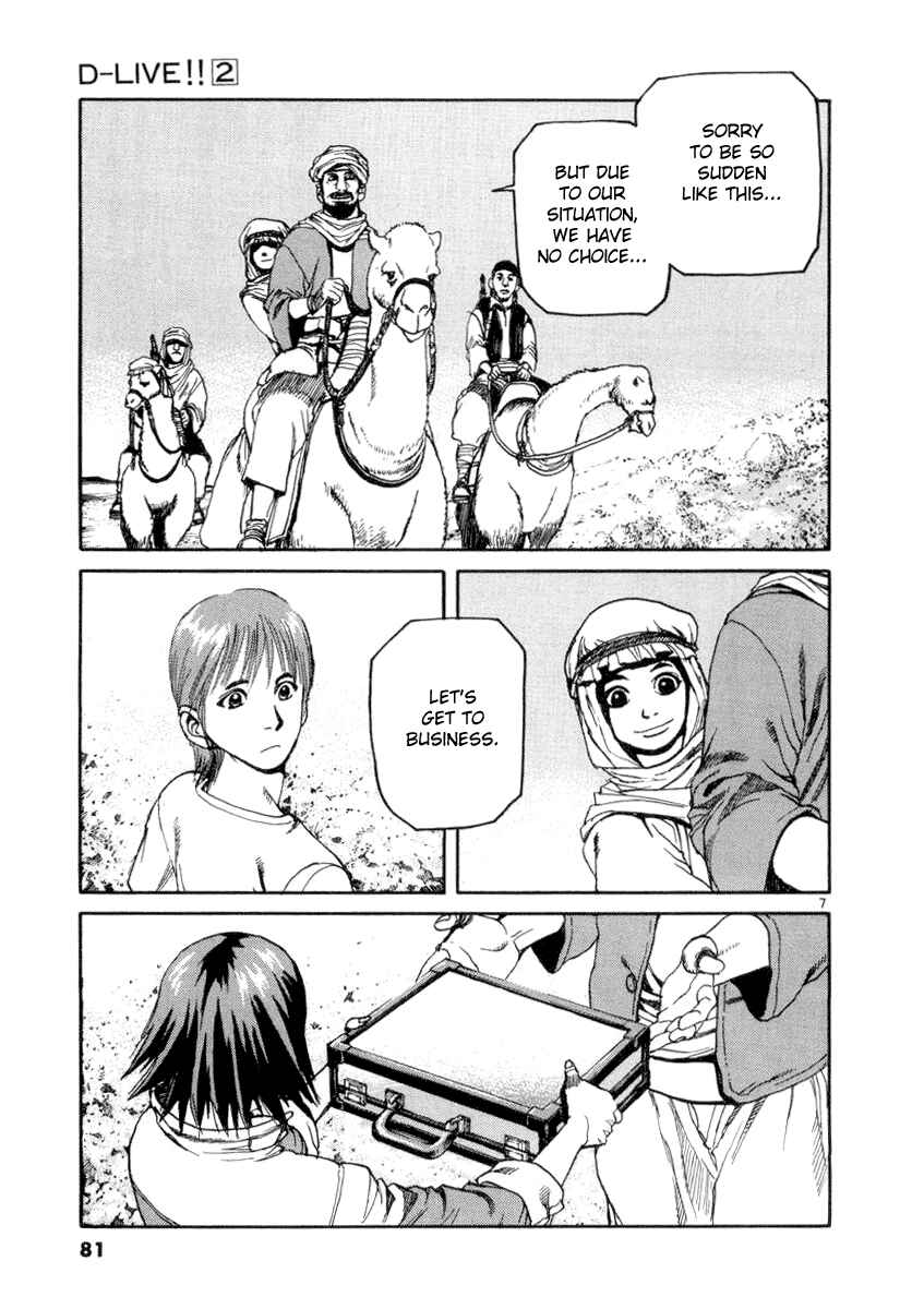 Page 7 Chapter 14 D-Live!!