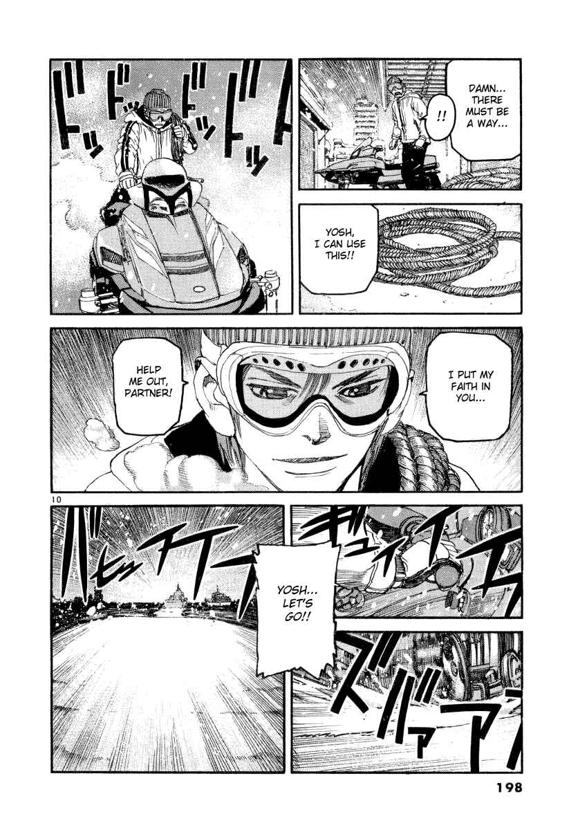 Page 10 Chapter 20 D-Live!!