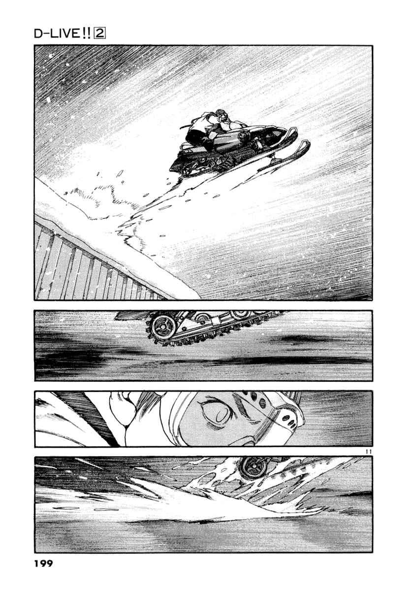 Page 11 Chapter 20 D-Live!!