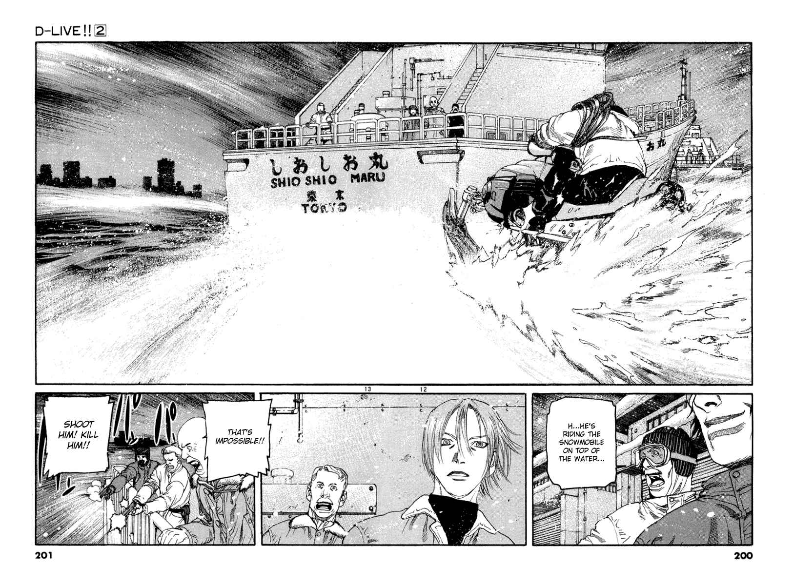 Page 12 Chapter 20 D-Live!!
