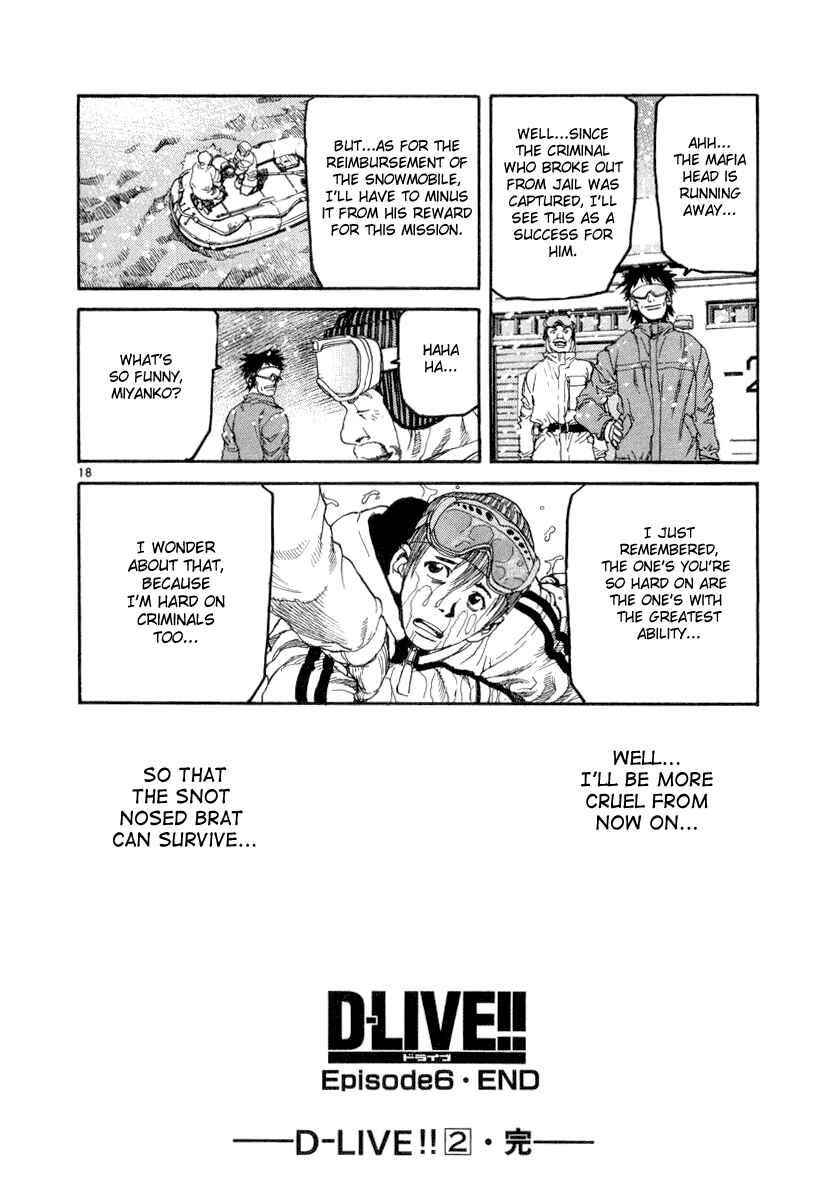 Page 17 Chapter 20 D-Live!!