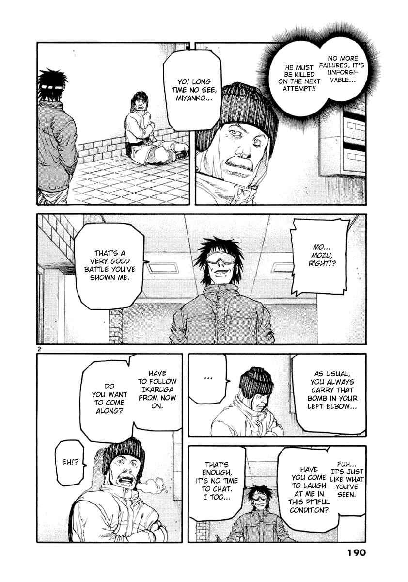 Page 2 Chapter 20 D-Live!!