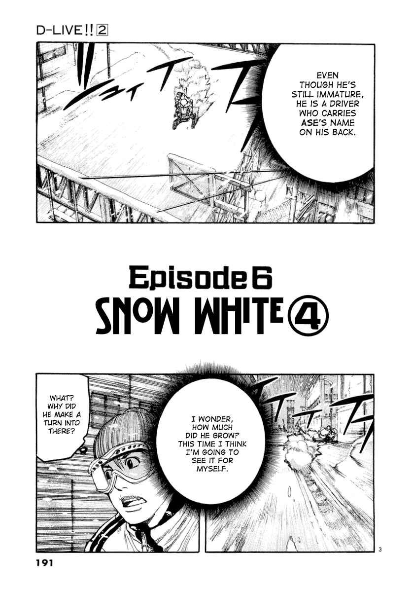 Page 3 Chapter 20 D-Live!!