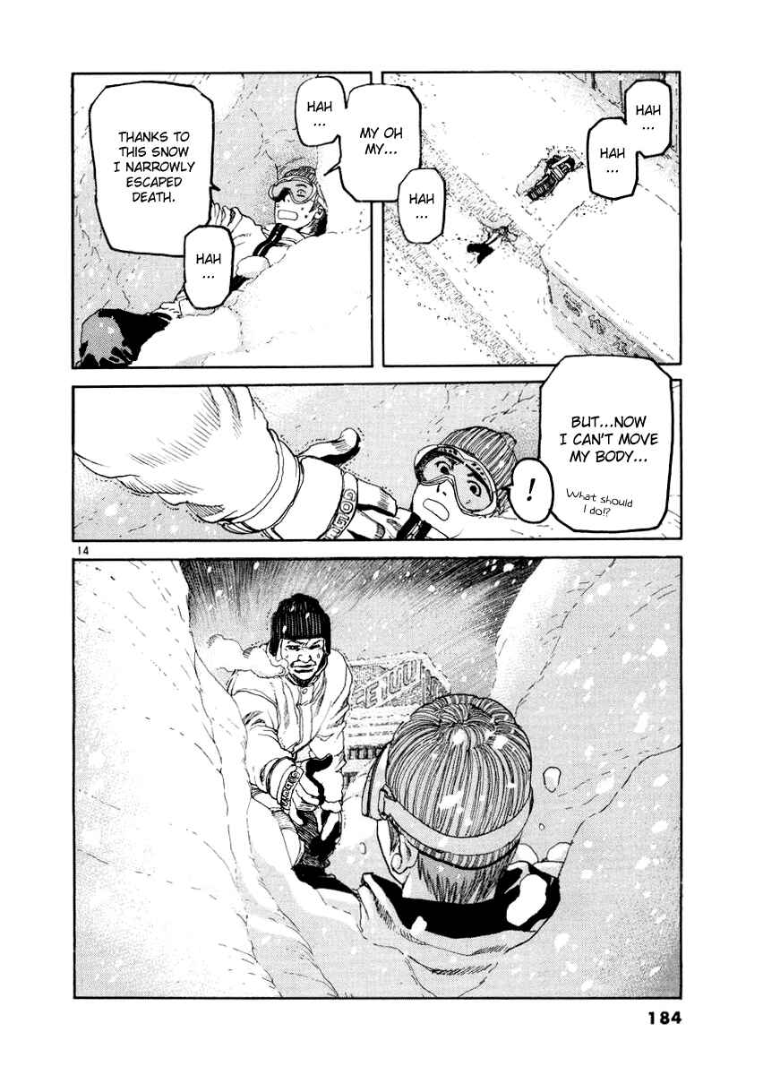 Page 12 Chapter 19 D-Live!!
