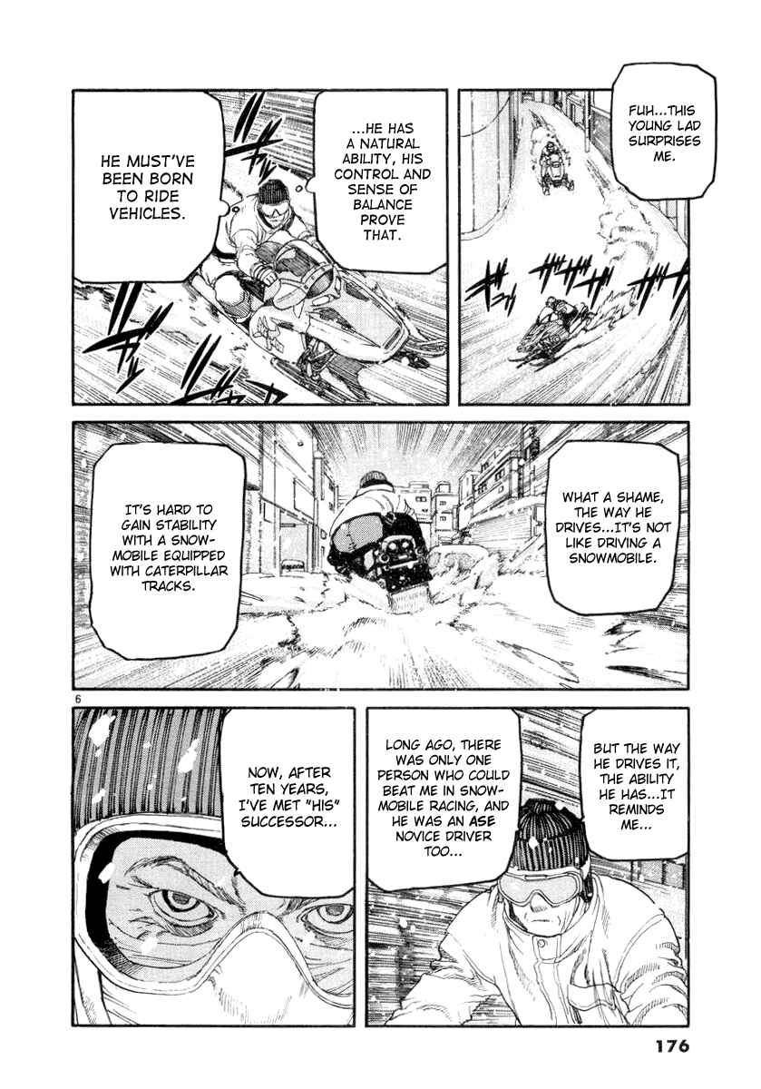 Page 5 Chapter 19 D-Live!!