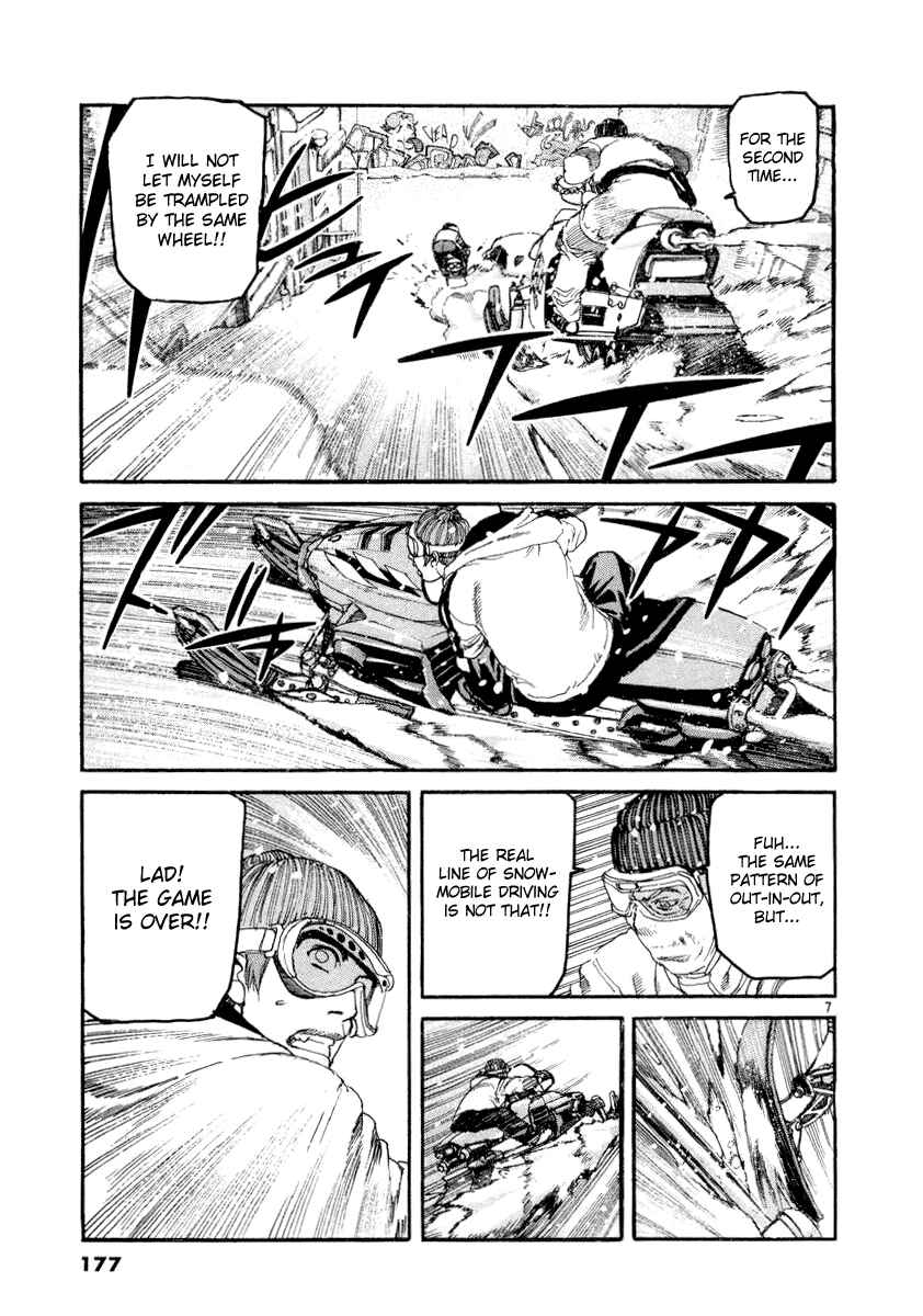 Page 6 Chapter 19 D-Live!!