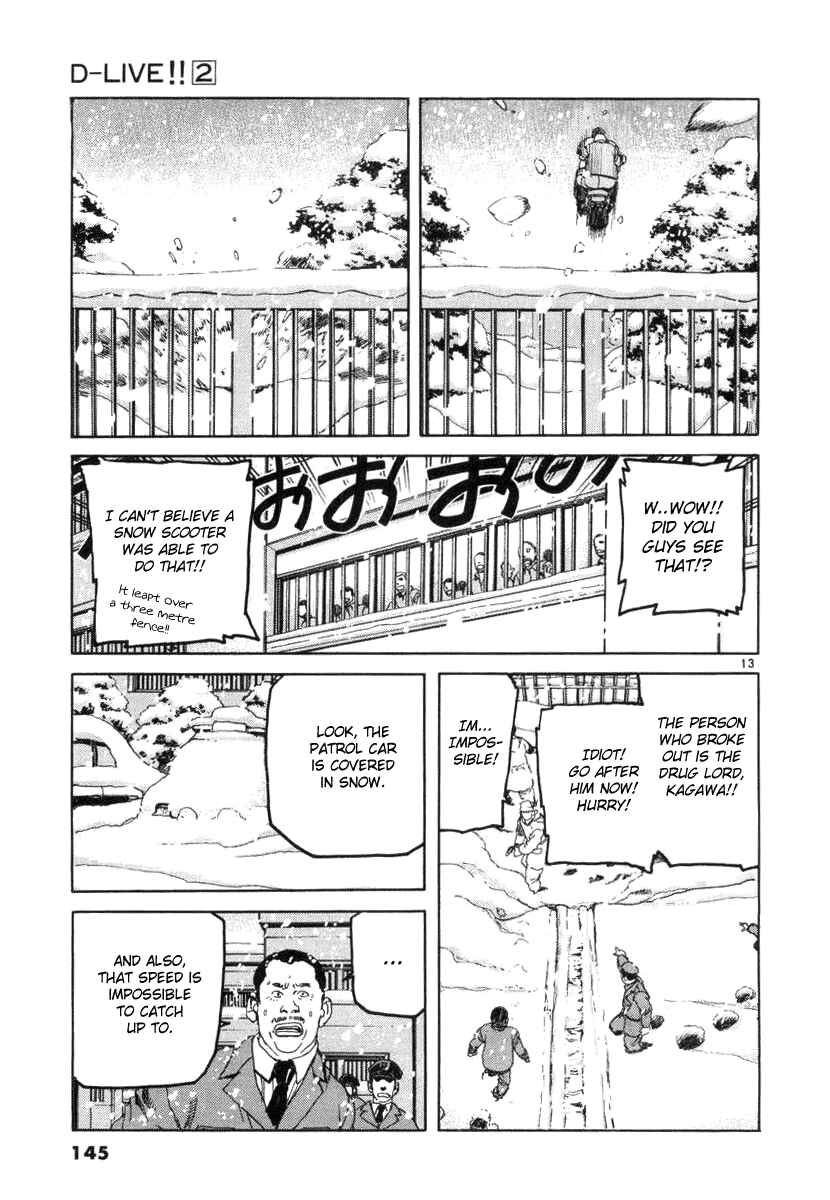 Page 12 Chapter 17 D-Live!!
