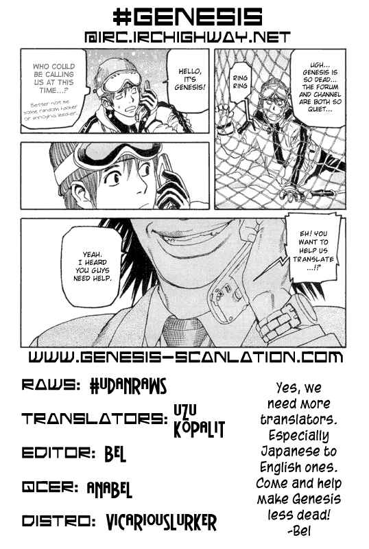 Page 20 Chapter 17 D-Live!!