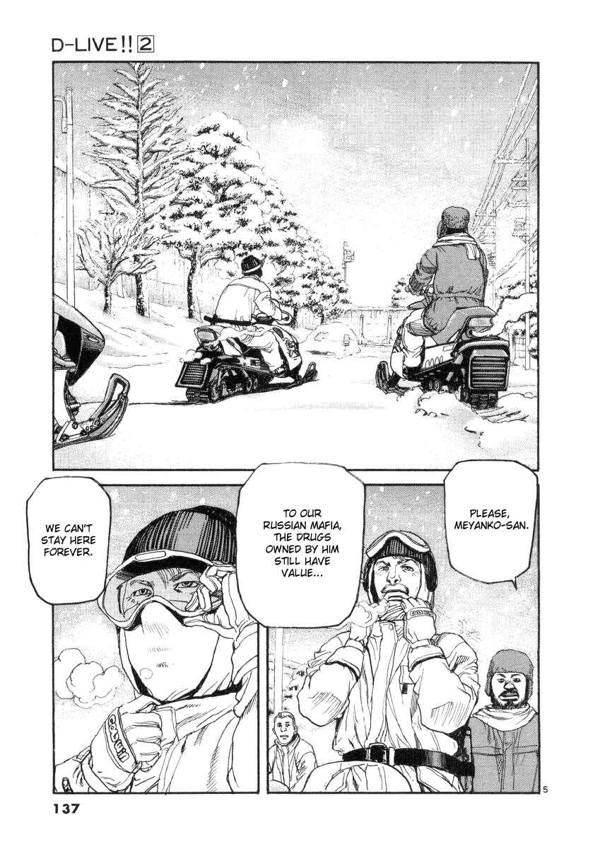 Page 5 Chapter 17 D-Live!!